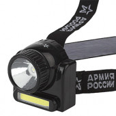 Фонарь ЭРА GA-501 налобный аккумуляторный, 3Вт СОВ+3Вт Led, Гранит, "Армия России"