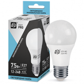 Лампа светодиодная "ASD LED-МО-12/24V-PRO" низковольтная, Е27, 7,5Вт, 12-24В, 4000К, 800Лм, матовая