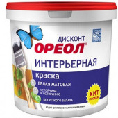 Краска водоэмульсионная интерьерная матовая "Ореол Дисконт", 3кг