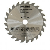 Диск пильный "Makita" 165*20*2,0*24T по дереву